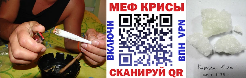 Магазины продажи наркотиков Кодинск Cocaine Меф Alpha-PVP Каннабис Гашиш