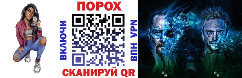 Амфетамин 98%  МЕГА ссылка  Кодинск  как найти наркотики 