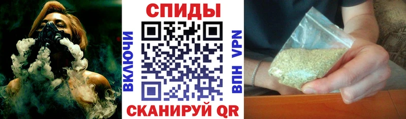 Бутират бутик  магазин продажи   Кодинск 