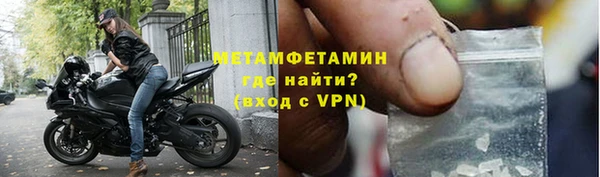 СК Касимов