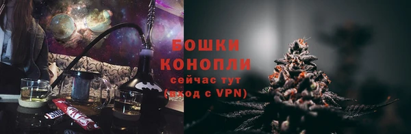 мефедрон Белоозёрский
