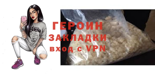 марки lsd Карталы