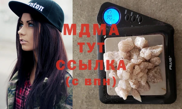 марки lsd Карталы