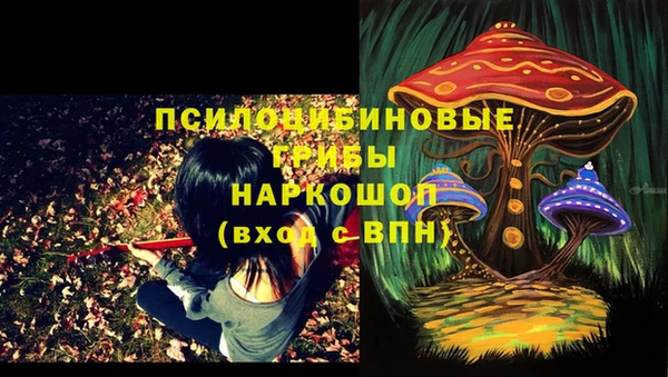 мефедрон VHQ Балахна