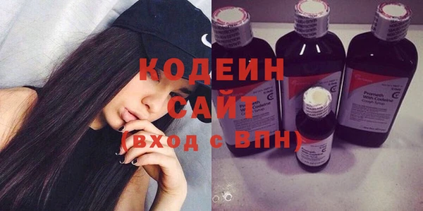 СК Касимов