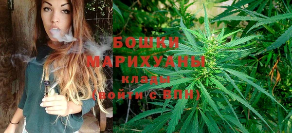мефедрон Белоозёрский